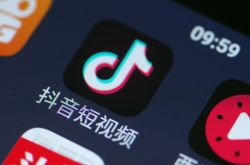 【8分钟科普】南昌公司电话号码多少_哔哩哔哩-3